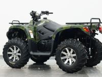 Квадроцикл ARMADA ATV 700L