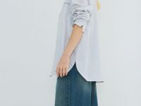 Рубашка в полоску с вышивкой, Серый