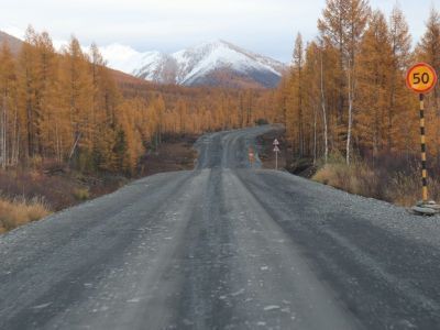 В Томпонском районе полностью отремонтируют автодорогу «Яна»