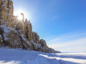 «Discovery of Arctic Yakutia»