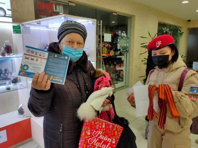 Памяти дедов будем достойны!