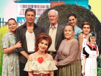 Любoвь и гoлуби