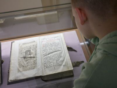 Билеты на Тайны редких книг (Универсальная научная библиотека) / Экскурсия | Афиша | ИнфоТаймс