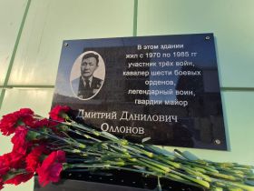 Связь поколений: боец СВО — о военном наследии своей семьи