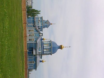 Казанская церковь