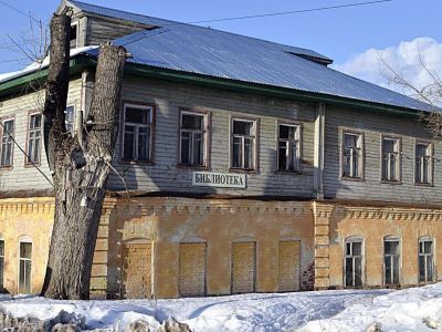 Наволокская библиотека семейного чтения