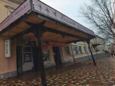 Первый на Кавказе русский театр