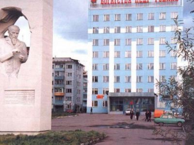 Геологический музей ОАО «Полярноуралгеология»