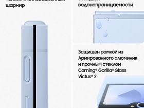 Смартфон Samsung