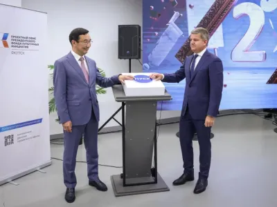 В Якутске открылся проектный офис Президентского фонда культурных инициатив