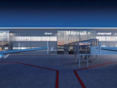 Новый аэропорт в Мирном начнет работу в 2027 году