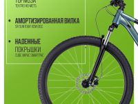 Горный велосипед Cube Aim Pro 27.5, год 2023, цвет Голубой-Черный, ростовка 14