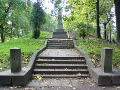 Братская могила героев Великой Октябрьской Социалистической революции