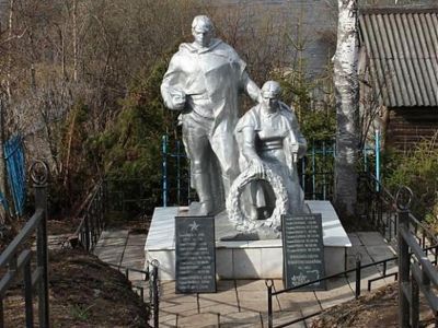 Братская могила