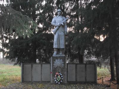 Памятник воинам, погибшим в Великой Отечественной войне 1941-1945 гг.
