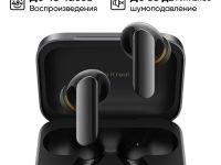 Беспроводные наушники realme