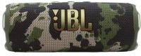 Портативная колонка JBL Flip 7 Камуфляжная
