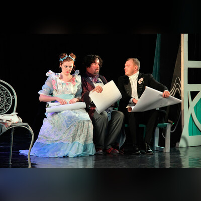 Че-Хон-Те