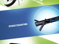 Складной велосипед Stels Launch 930 26 MD, год 2025, цвет Серый, ростовка 19