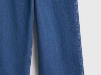 Широкие джинсы с высокой посадкой, Синий