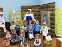 Центральная детско-юношеская библиотека г. Череповца