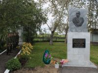 Дом-музей генерала армии И. И. Федюнинского