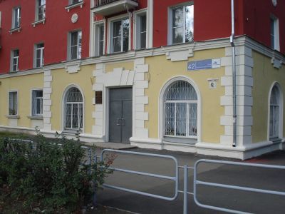 Детская библиотека № 7 г. Челябинск