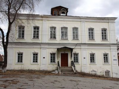 Сысертский краеведческий музей