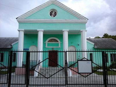 Дом культуры «Хомяково»