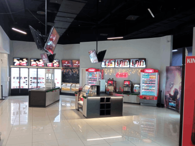 Кинотеатр «Глобал Синема»