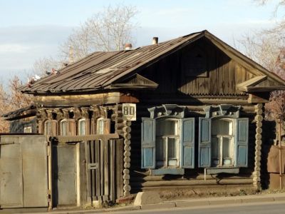 Дом жилой одноэтажный (деревянный)