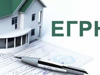 В Кадастровой палате Якутии рассказали о реестровых ошибках в сведениях ЕГРН и как их исправить