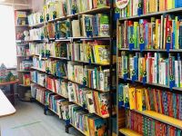 Детская библиотека – филиал № 15 «Моя библиотека»