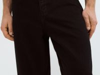 Свободные джинсы Боу, Серый