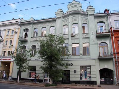 Дом Сибирякова