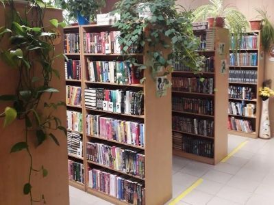 Юго-Камская библиотека