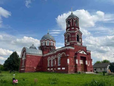 Церковь Троицкая