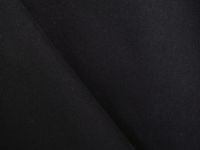 Базовые брюки-чиносы из твила, Черный