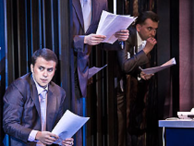 Бал-маскарад