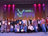 Дом культуры «Степь»