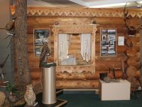 Краеведческий музей Пожарского муниципального района