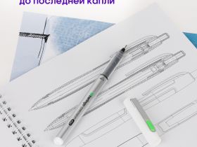 Набор капиллярных ручек Berlingo "Precision" черные, 6 шт, 0,2/0,25/0,3/0,35/0,45/0,5 мм, европодвес