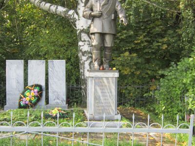 Братская могила воинов, погибших в 1943 г.