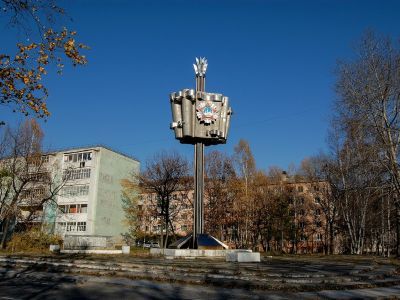 Памятник Победы советского народа в Великой Отечественной войне