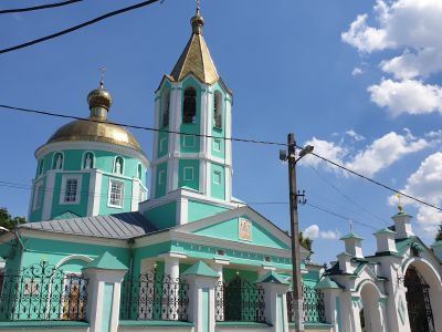 Троицкая церковь