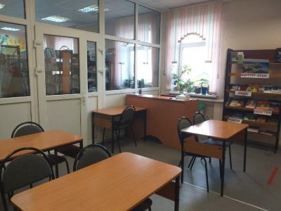 Ремзаводская библиотека