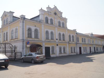 Торговый дом Сычевых