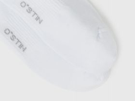 Короткие носки с поддержкой стопы, Белый