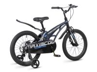 Детский велосипед Maxiscoo Cosmic Стандарт 18, год 2026, цвет Синий