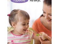 Краски пальчиковые Гамма "Малыш", сенсорные, 1+, 5 цветов, 50 мл, картон. упаковка